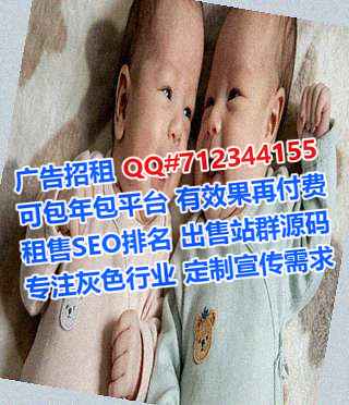 黄岩代生实业有限公司